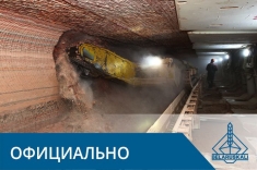 ОАО "Беларуськалий" РАБОТАЮТ ВСЕ РУДОУПРАВЛЕНИЯ
