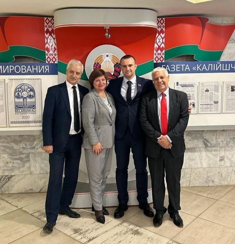 Партия Бразилии 2