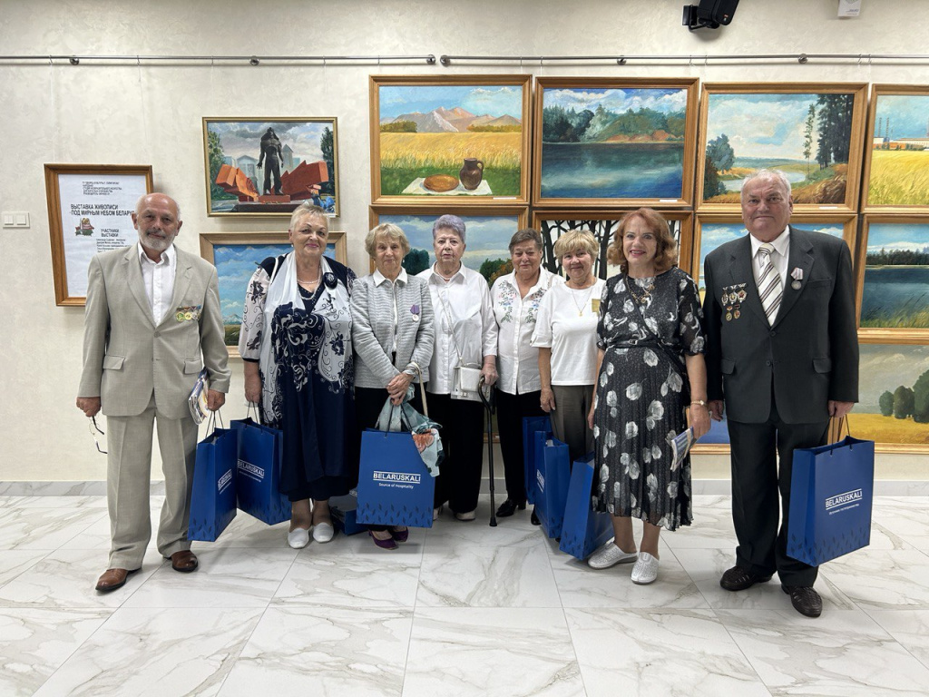 делегация делегация