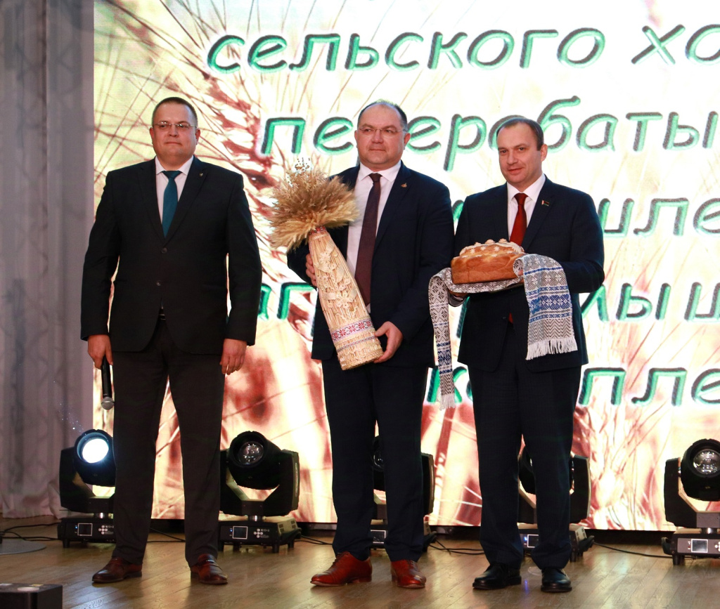 Генеральный