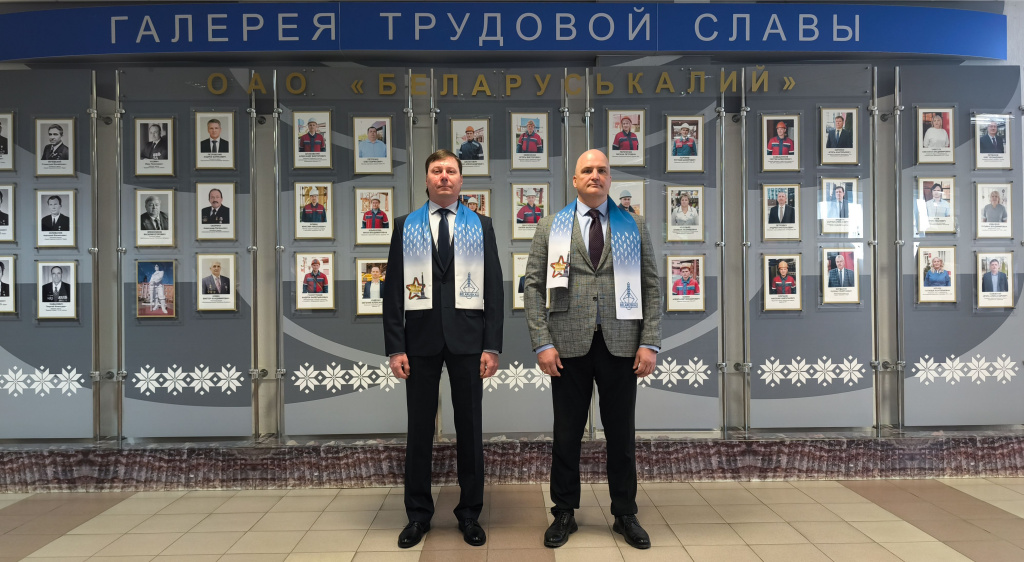 Петриков.jpg