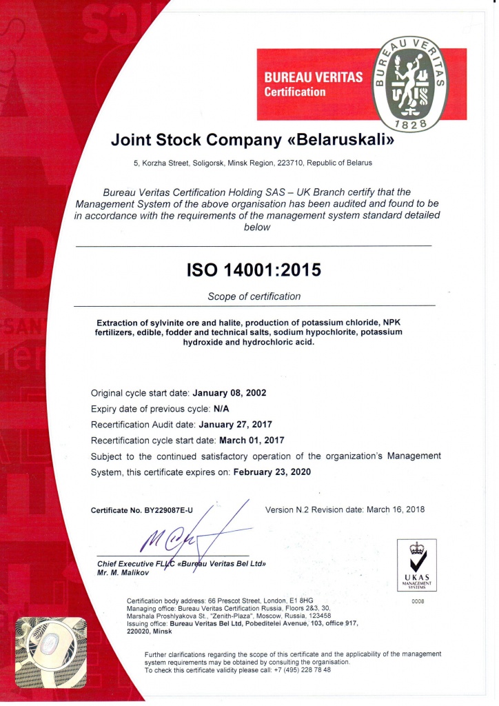 Certificate ISO 