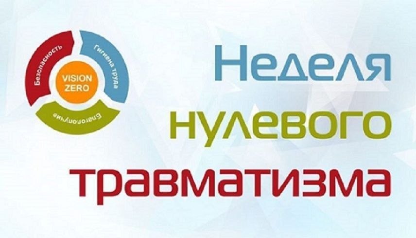 ноль.jpg