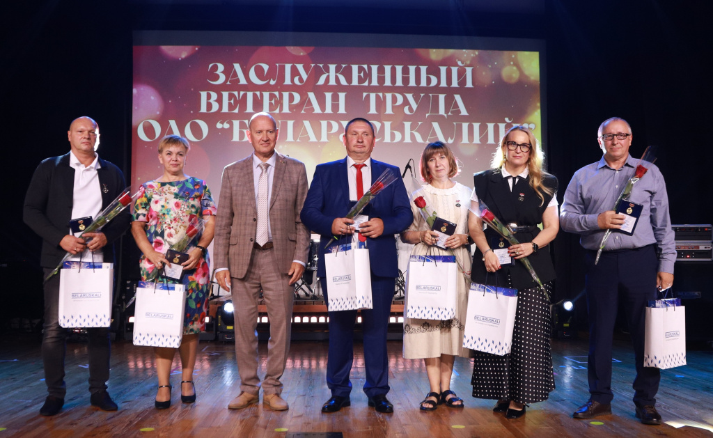 IMG_0419ы.JPG