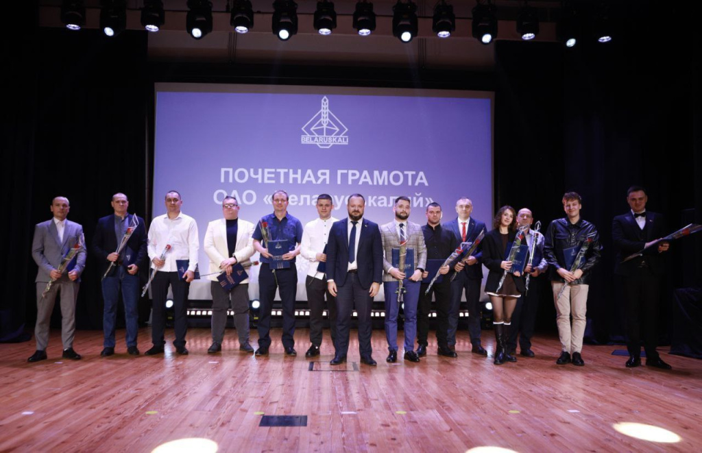 почетная 3.jpg