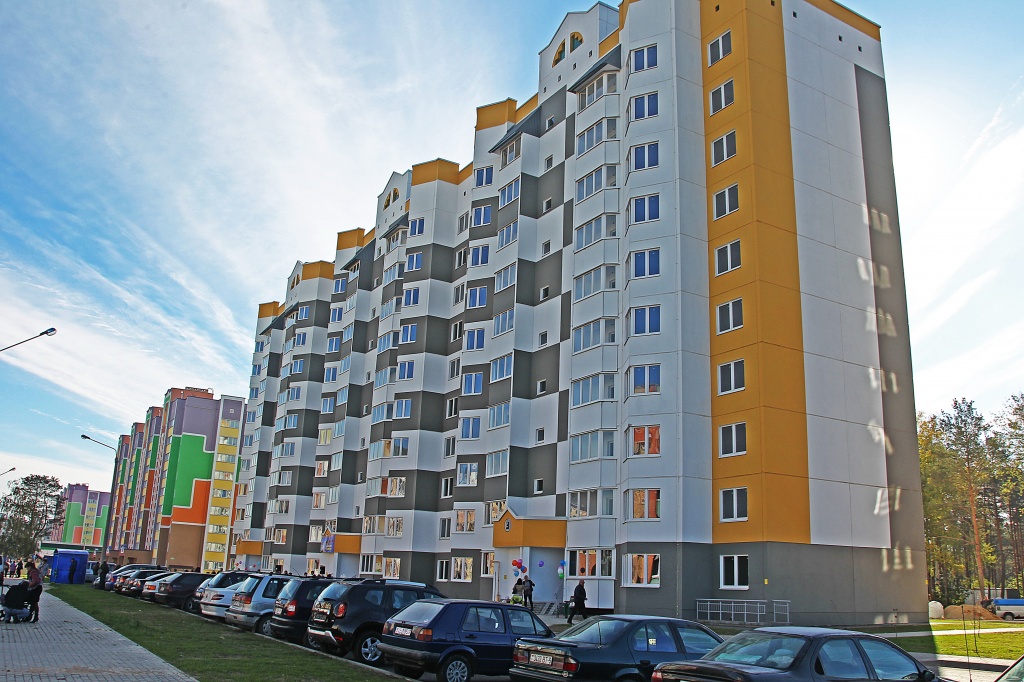 Арендное жилье для работников