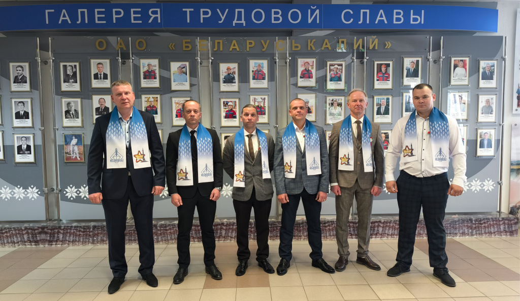 районная.jpg