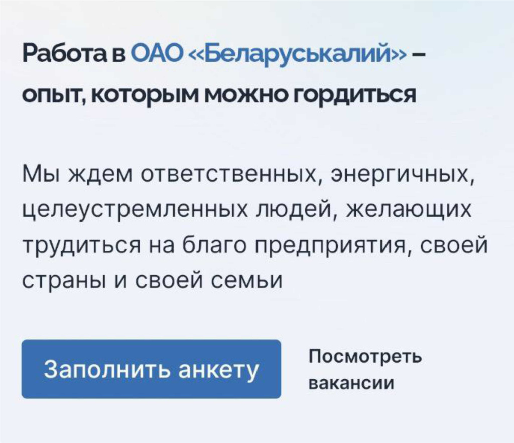 работа 2 работа 2