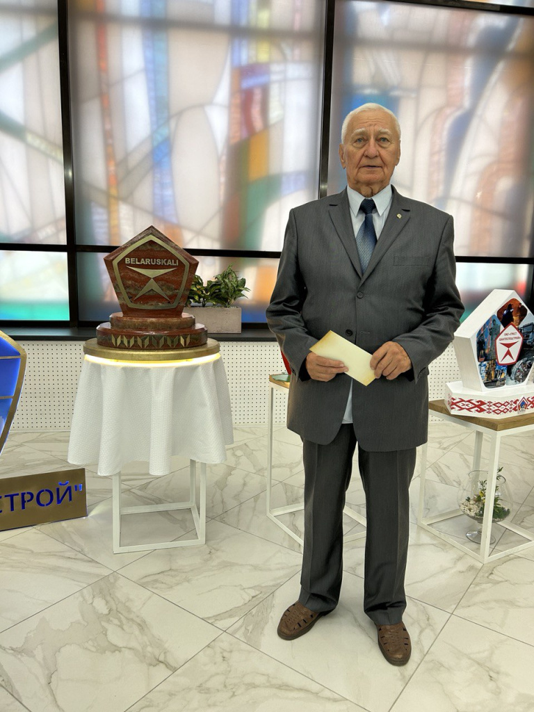 делегация