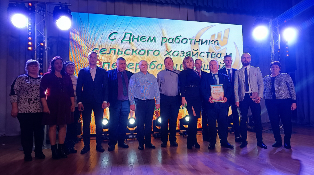 Речень