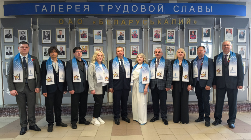 Вспомогательные.jpg
