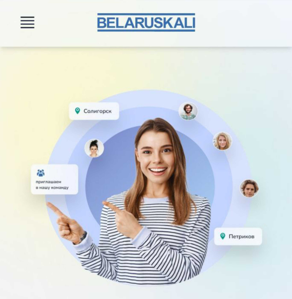 работа 1