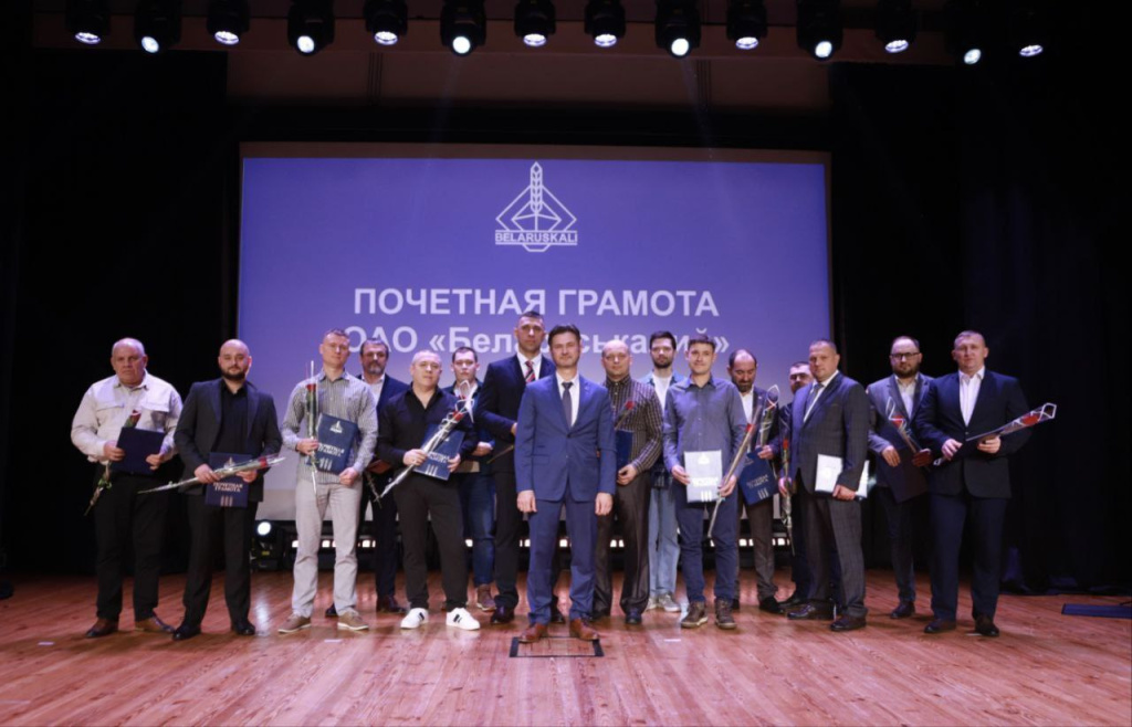 почетная 2.jpg