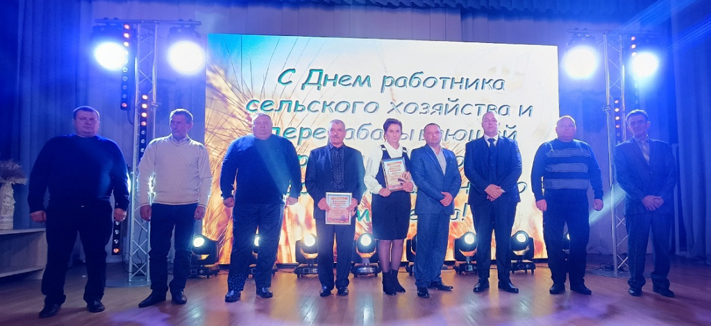 Челющевичи.jpg