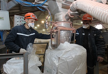 ТУКАСМЕСІ NPK 2