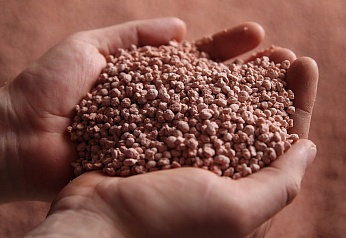 NPK-УДАБРЭННІ 0