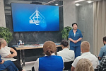 Обмен опытом